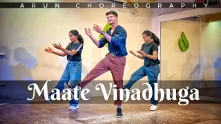 "Maate Vinadhuga" dance | Arun Choreography | Taxiwala | Sid Sriram