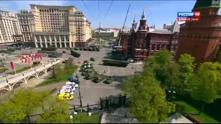 Russia TV - Russia Victory Day Parade 2015 : Full Army & Air Force Military Assets Segment [720p]