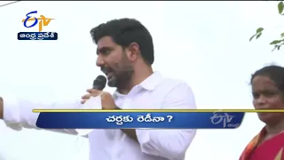 4 PM | Ghantaravam | News Headlines | 1st Sep' 2021 | ETV Andhra Pradesh