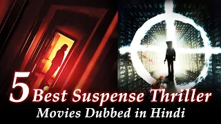 Top 5 Hollywood Suspense Thriller Movies [Hindi Dubbed] as per imdb | Entertain Buzz