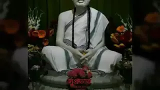 Ram krishna song