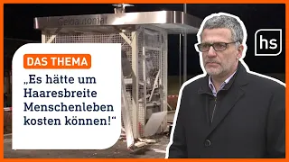 Bankräuber auf Beutezug – immer mehr gesprengte Geldautomaten | hessenschau DAS THEMA