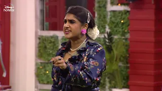 BB Ultimate | 16th February 2022 | Promo 2