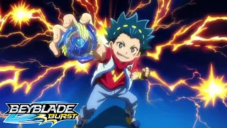 BEYBLADE BURST Episodio 1: ¡Con todo! ¡Valtryek!