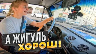 РЕАКЦИЯ Девушки на ЖИГУЛЬ #4 Фанатка BMW Оценила ВАЗ 2103