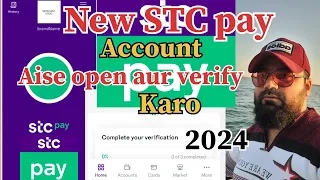 Stc pay account kaise banaye 2024 | Stc pay new account aise verify kare 2024