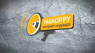 Аресты Бориса Кагарлицкого