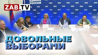 Депутаты от «Единой России» провели победную пресс-конференцию после выборов в Заксобр