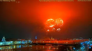 В Санкт-Петербурге прогремел салют в честь защитников Отечества 23 февраля 2024