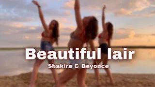 Shakira & Beyonce - Beautiful liar / twerk by Lesya Solomina
