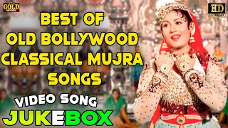 Best Of Old Bollywood Classical Mujra Songs Jukebox - HD Video Songs | One Stop Jukebox.