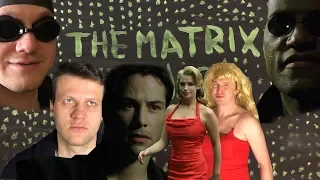 The Matrix low cost version