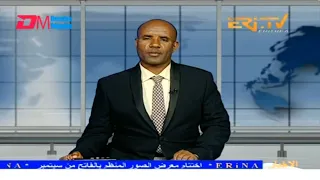 Arabic Evening News for September 6, 2023 - ERi-TV, Eritrea