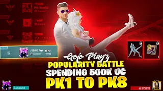 Popularity Battle Journey Pk1 to Pk8 I 500K-Uc Spended🤯on Popularity Battle I How to Win Pop Battle