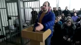 12.01.2014, Харьков, Акция в поддержку Соколова М.С., Правый Сектор