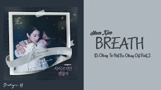 SAM KIM - 숨 (Breath) It' Okay To Not Be Okay Ost Part.2 Lyrics
