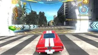 Asphalt 7.Заезд в Rio