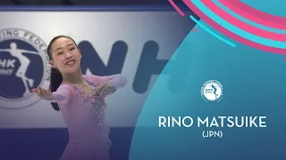 Rino Matsuike (JPN) | Ladies Short Program | NHK Trophy 2020 | #GPFigure