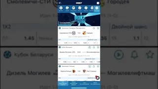 ЗАРАБОТОК 1ХВЕТ, ПОДНИМАЕМ БАБКИ, НОВАЯ СТРАТЕГИЯ