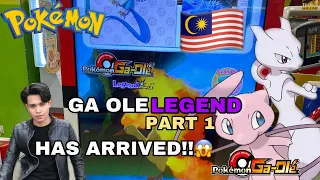 FIRST GAMEPLAY POKEMON GA OLE LEGEND PART 1 ! HAS ARRIVED IN MALAYSIA !😍🇲🇾