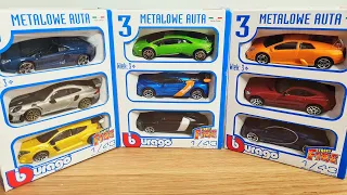 Unboxing of Mini BURAGO Scale Diecast Metal Model, Fast And Furious Italian and German Cars Diecast