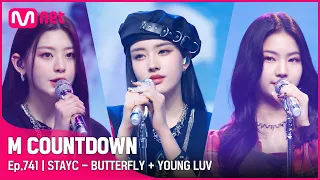 [STAYC - BUTTERFLY + YOUNG LUV] Comeback Stage | #엠카운트다운 EP.741 | Mnet 220224 방송