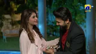 Badzaat Episode 27 | Best Moment 04 | Geo Entertainment