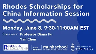 Rhodes Scholarships for China Information Session
