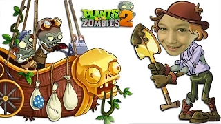 Plants vs Zombies 2 Растения против Зомби 2 ЗомБосс Затерянный Город ZOMBOSS Battle Lost City