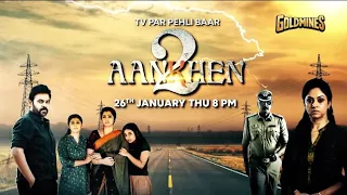 Aankhen 2 Movie on Goldmines Channel in DD Free Dish TV ll 26 Jan. Thursday 8:00pm