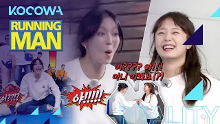 Kim So Yeon slipps while standing in the same spot [Running Man Ep 531]