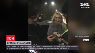 Під час масової ДТП у Луцьку травмувалася 5-річна дитина