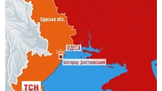 На Одещині вночі прогримів вибух