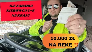 10 , 000 PLN pensji jako kierowca C+E na kraju . Dzień kierowcy na chłodni