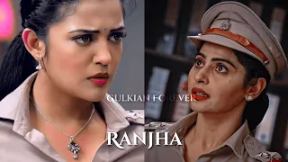 🤍Ranjah-2🥺 Ft.KareEna/Yuki❤️||@Sony SAB|| MadamSir🧿|| Gulkian Forever🌸