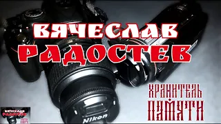 Срочно!! Я Закрываю канал!!