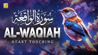 Surah Al Waqiah سورة الواقعة | Relaxing Heart touching Voice | Zikrullah TV