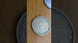 редкая монета Украины 10 копеек 2009 года обзор стоимость