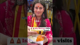 Bigg Boss 17 Fame Isha Malviya Visits Siddhivinayak Temple