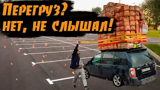 Лучший автоприколы 2020 / авто юмор / до слез #6