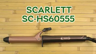 Распаковка SCARLETT SC-HS60555