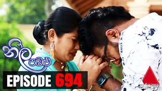 Neela Pabalu - Episode 694 | 01st March 2021 |@SirasaOfficial ​