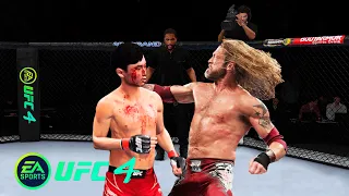 UFC4 Doo Ho Choi vs Adam EA Sports UFC 4 PS5