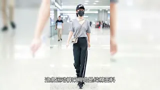 Yang Zi finally understands that simplicity is high-end. She wears a T-shirt and sweatpants and goes