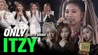 ITZY(있지) at 2019 MAMA All Moments