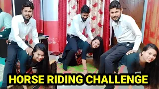 HORSE RIDING CHALLENGE।। HUMAN HORSE RIDE CHALLENGE @RelaxRani