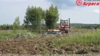 Расчистка заросших полелй