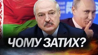 Що задумав ЛУКАШЕНКО? / Жорсткий ультиматум Польщі / Проєкт білоруського диктатора