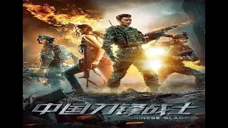 أفضل أفلام الاكشن  و الاثارة 2019 مترجم بجودة عالية  1080p