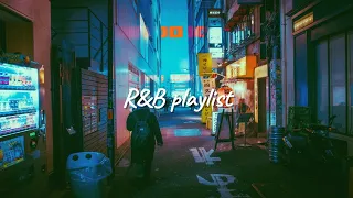 [playlist] 그루비한 감성적인 노래 모음 , 감성 힙합 플리 R&B ( Hip hop R&B )